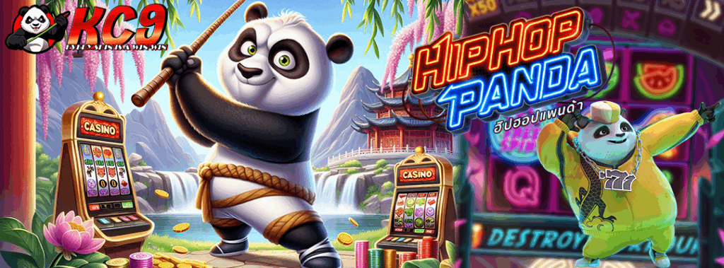 สูตรสล็อตฟรี