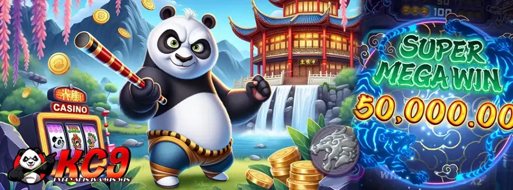 สูตรสล็อตมือถือ