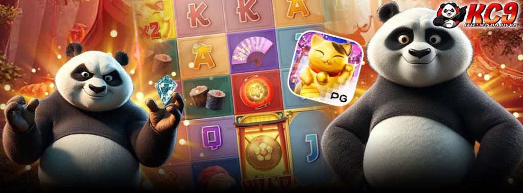 สูตรสล็อต PG